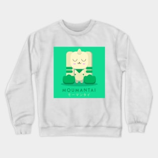 Moumantai Crewneck Sweatshirt